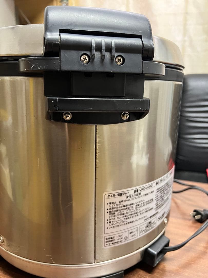 TIGER タイガー　業務用 炊飯ジャー 2升　JNO-A360 沸騰確認