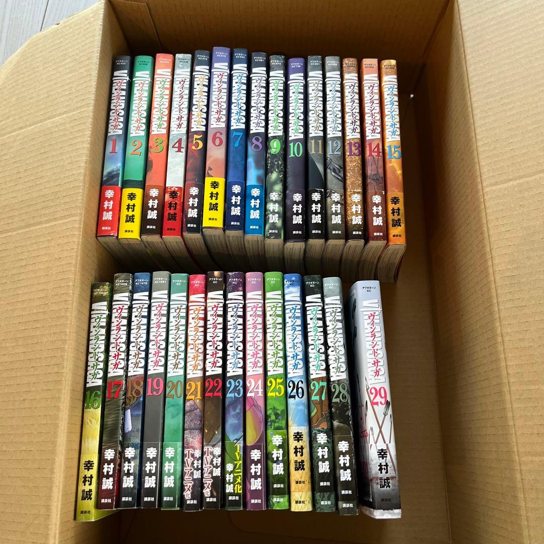 ヴィンランドサガ　初版　全29巻セット