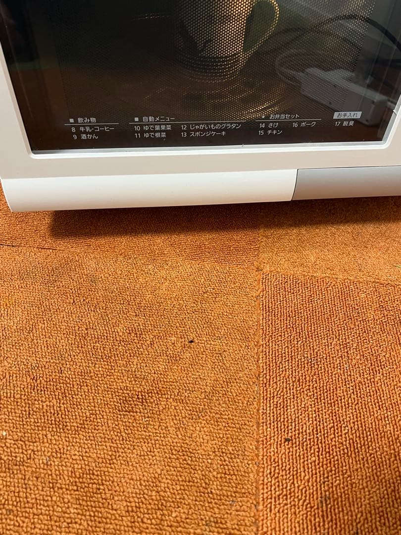 パナソニック 2019年製オーブンレンジ 電子レンジ 重量センサー