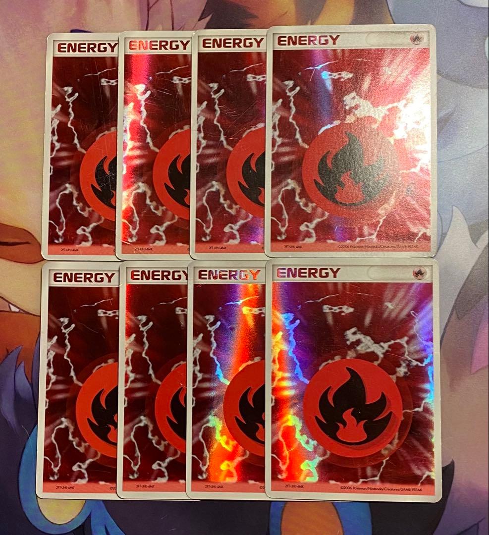 基本エネルギー 炎 ホロン 8枚セット