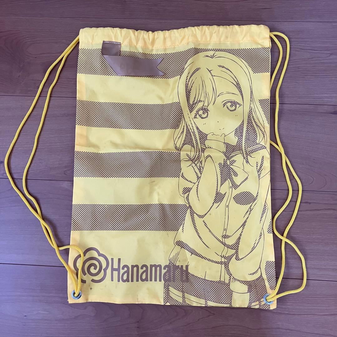 未使用あり☆ラブライブ！サンシャイン!!☆Aqours1年生国木田花丸グッズ