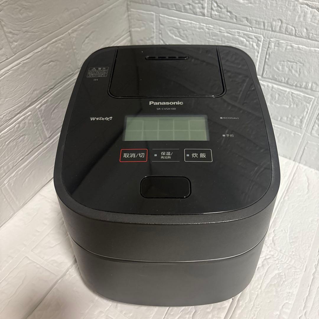 パナソニック スチーム&可変圧力IH SR-CVSX100 2020年