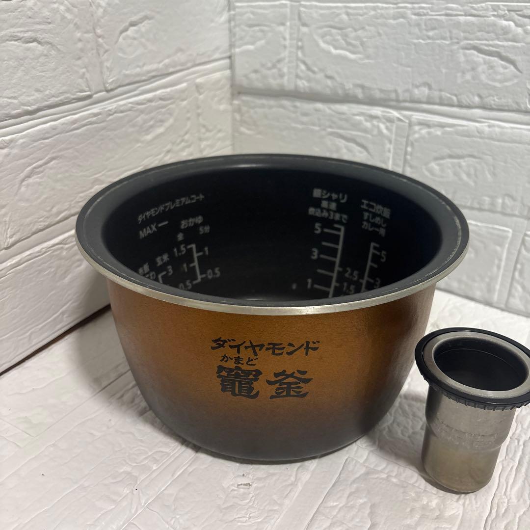 パナソニック スチーム&可変圧力IH SR-CVSX100 2020年