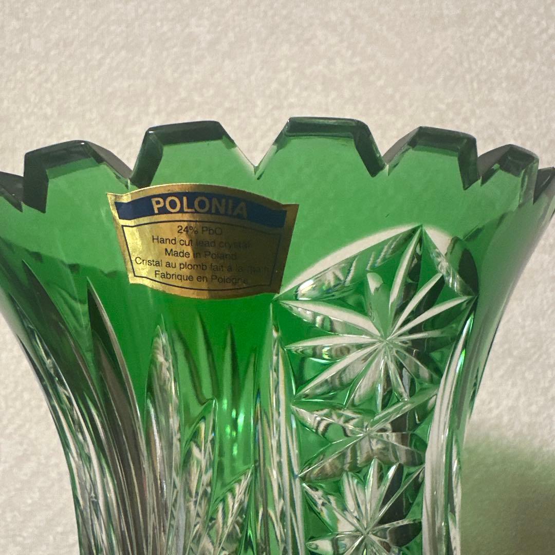 POLONIA ポロニア 緑色 クリスタルガラス フラワーベース 花瓶