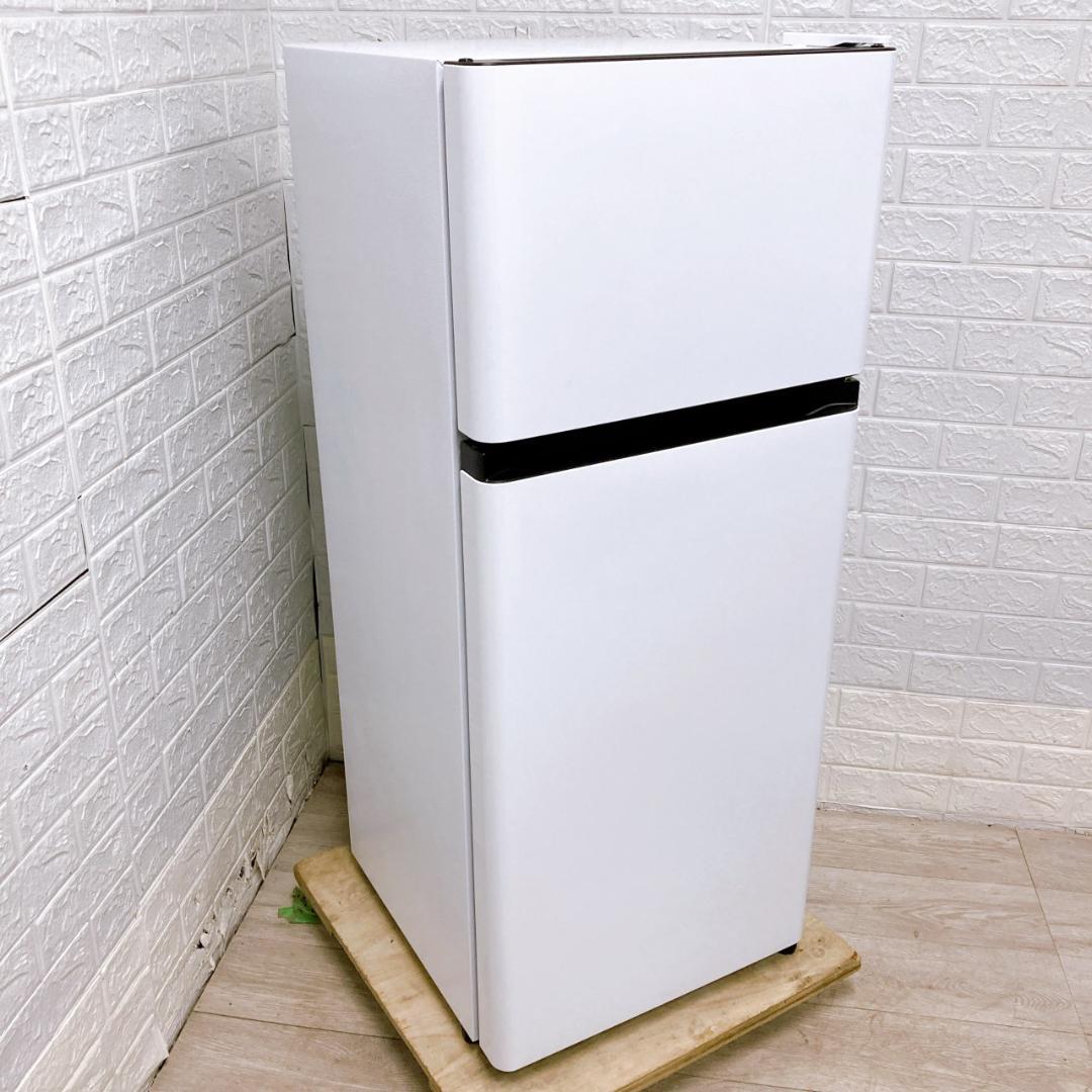K10261 ハイセンス 124L 冷蔵庫 一人暮らし 小型