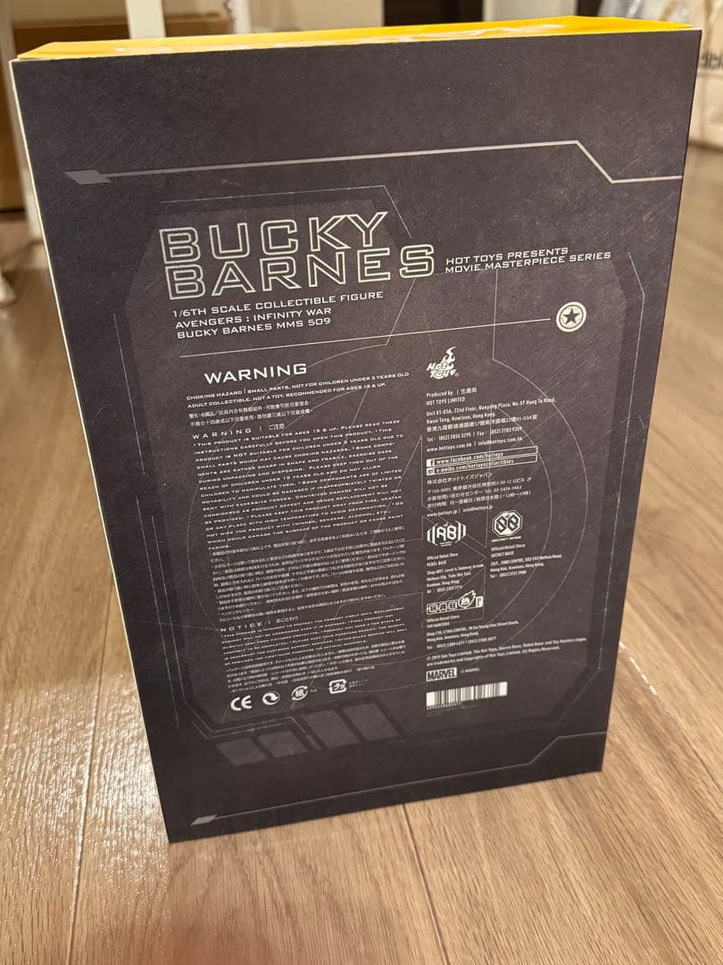 未開封新品ホットトイズ　バッキー・バーンズ コミコン限定