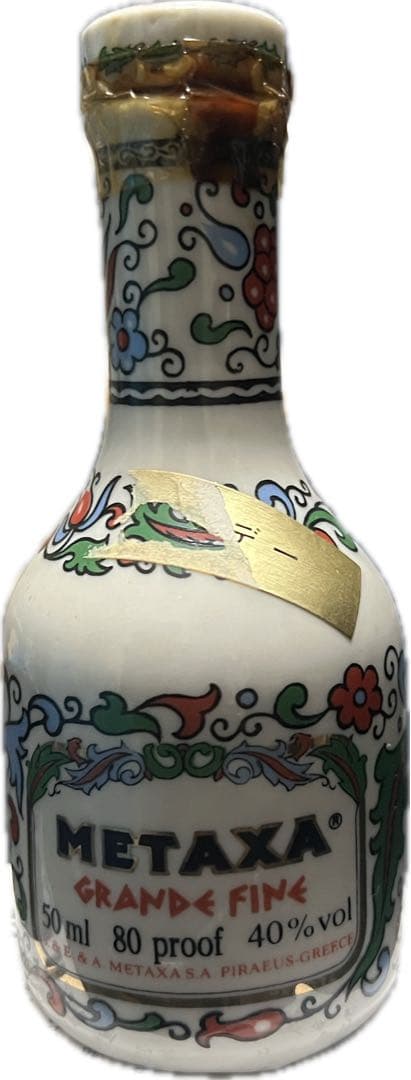 未開封 ミニボトル12本セット ブランデー リキュール