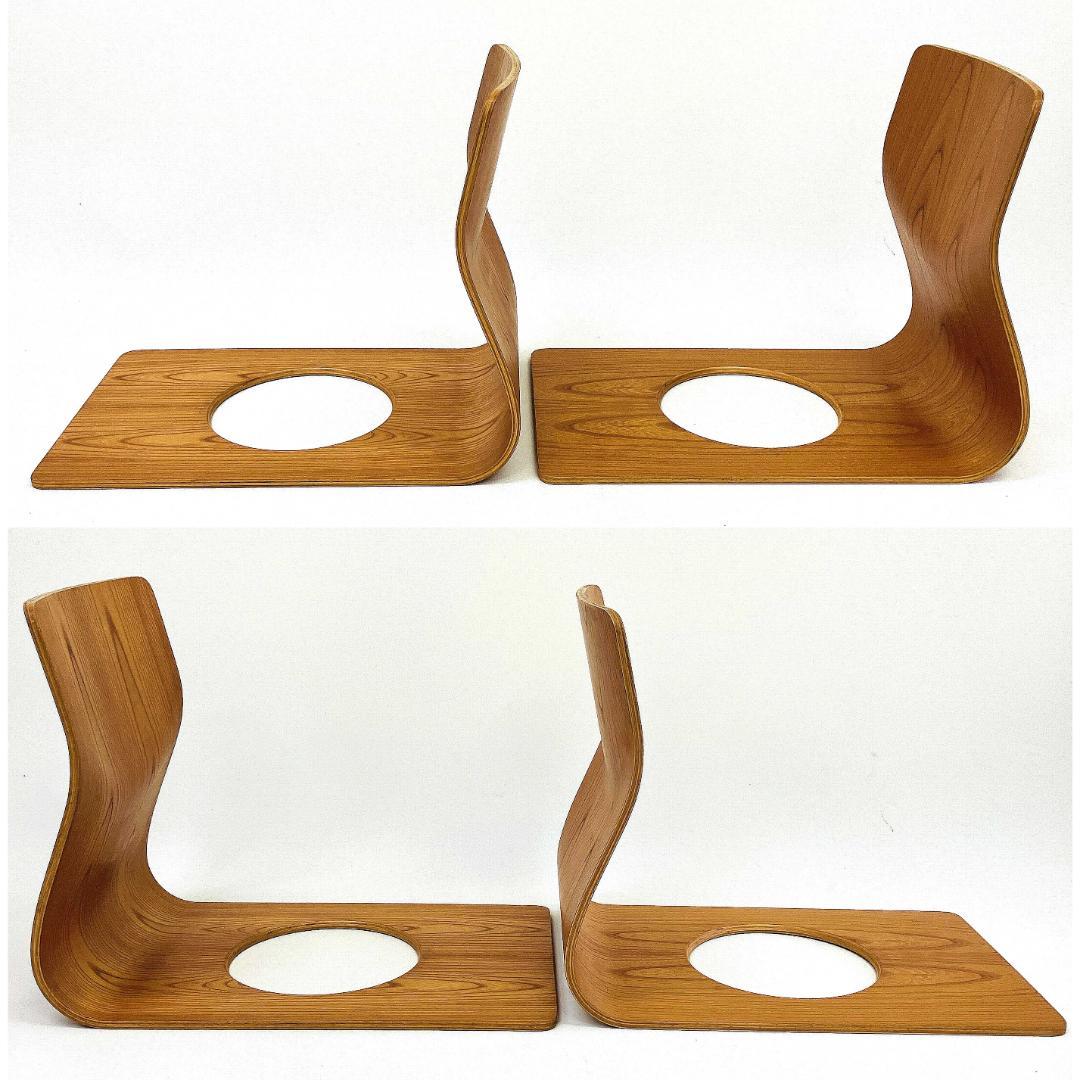 Tendo 天童木工 座椅子 2脚セット 藤森健次 曲げ木 ケヤキ板目 曲木⑩