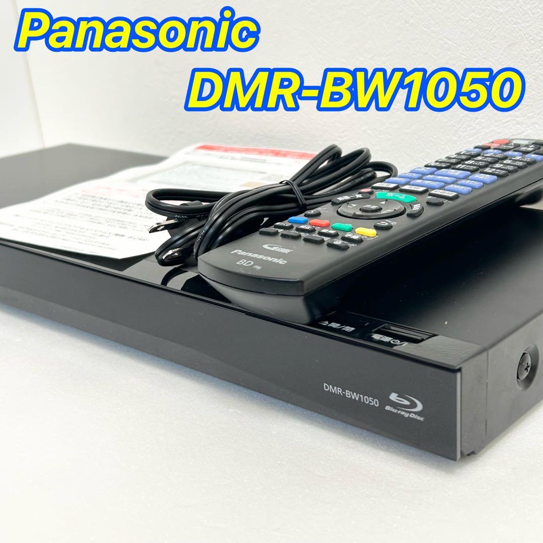 Panasonic パナソニック ブルーレイレコーダー ハードディスク 1TB