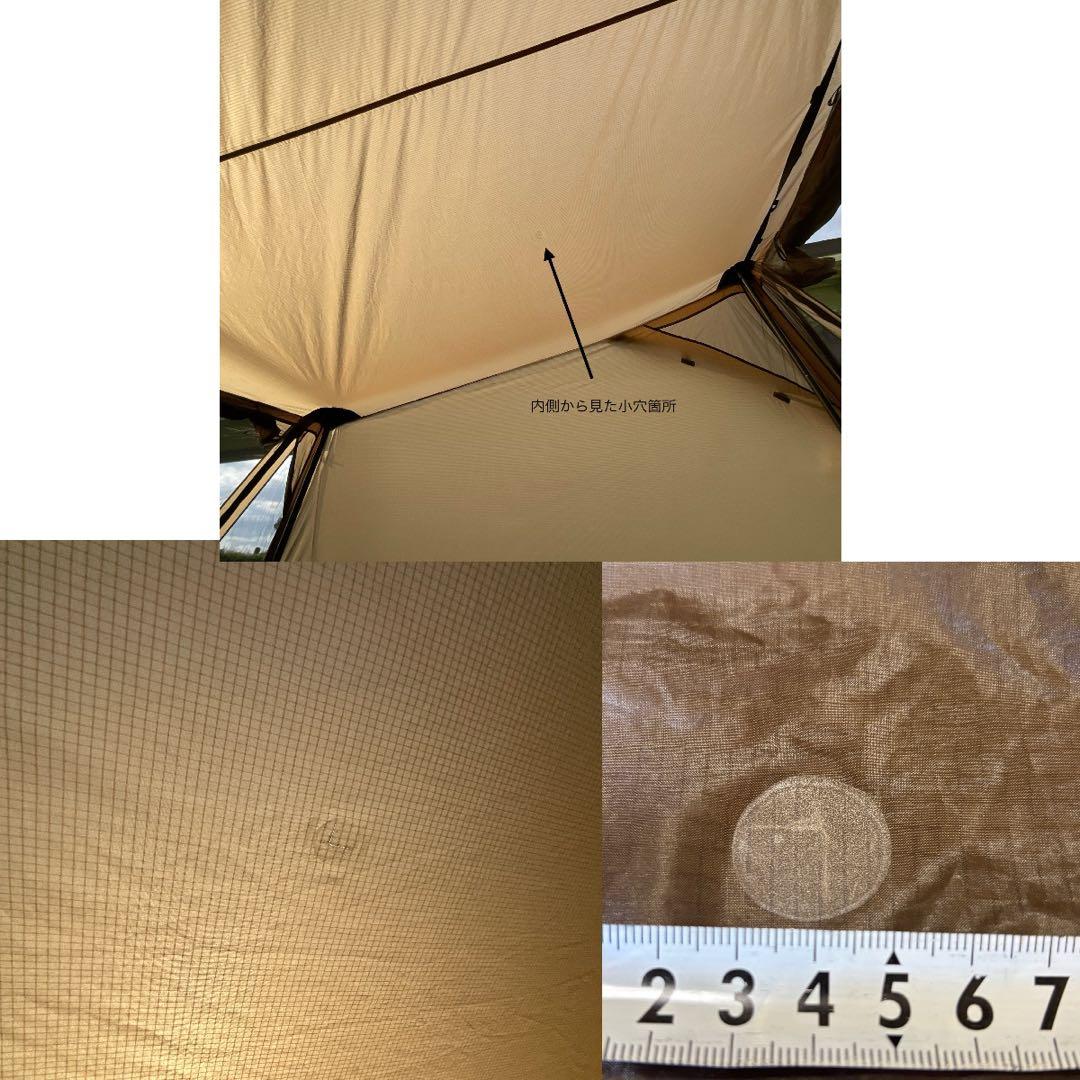 DOD ヨンヨンベース TT5-821-BR 4×4 BASE シェルター