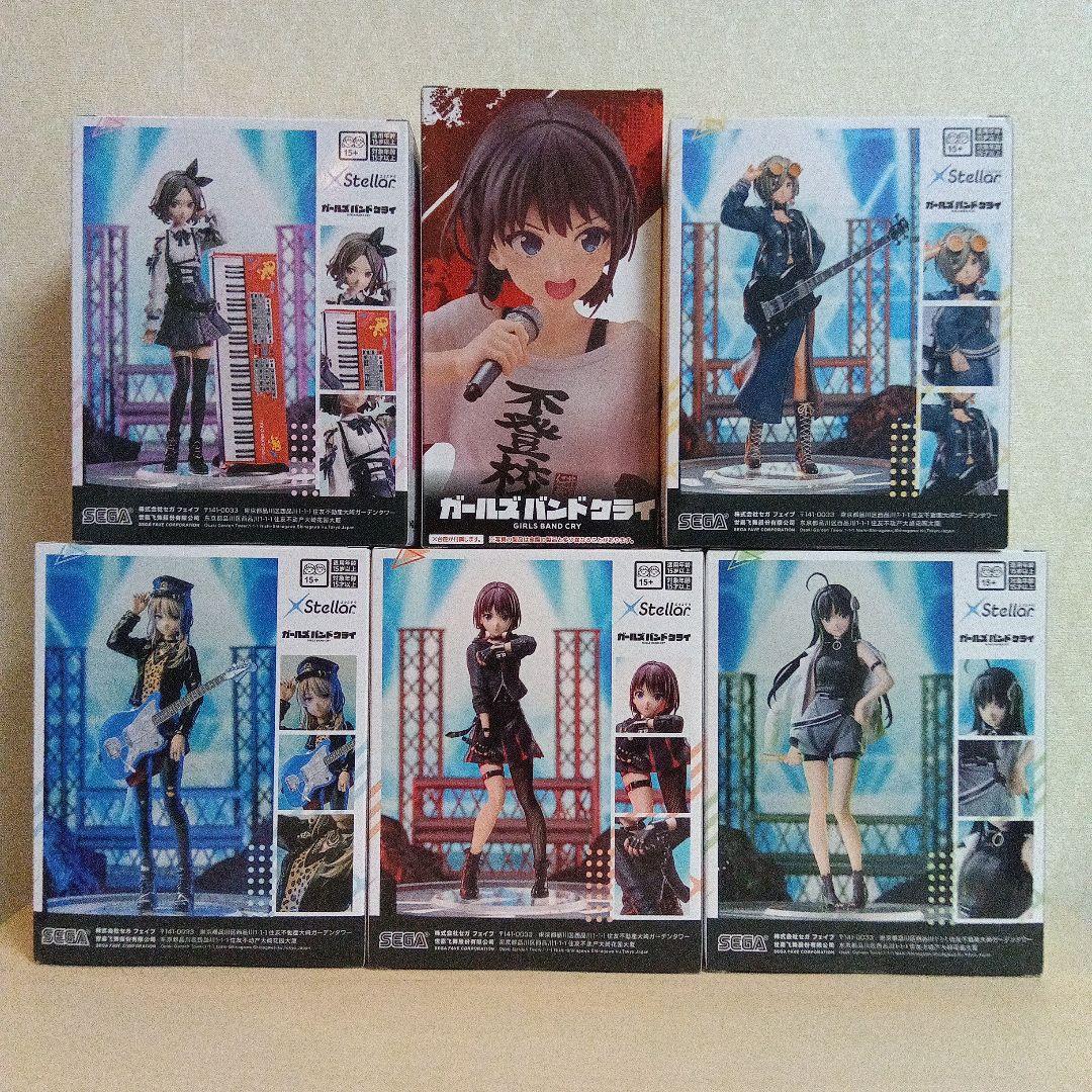 ガールズバンドクライ XStellar Coreful 6点セット