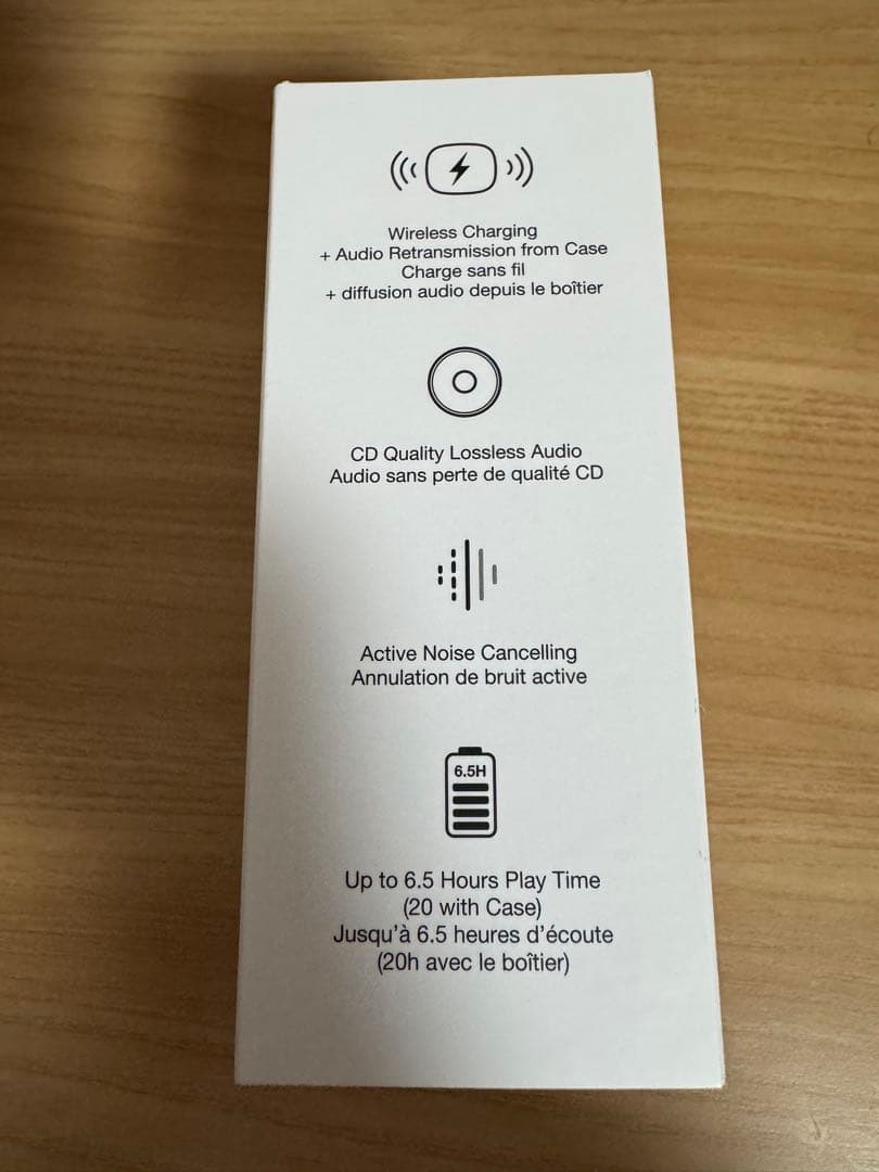 【正規品】 Bowers & Wilkins Pi8