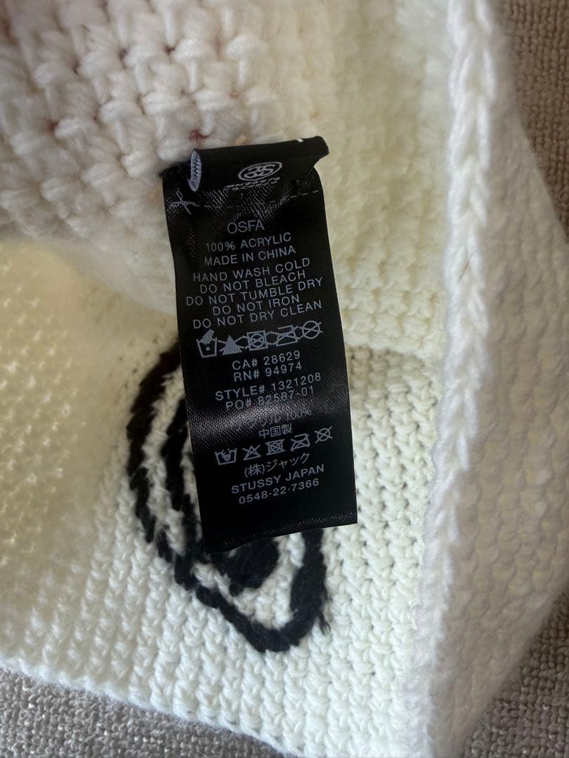 帽子 Stussy Bucket Hat Swirly S Knit