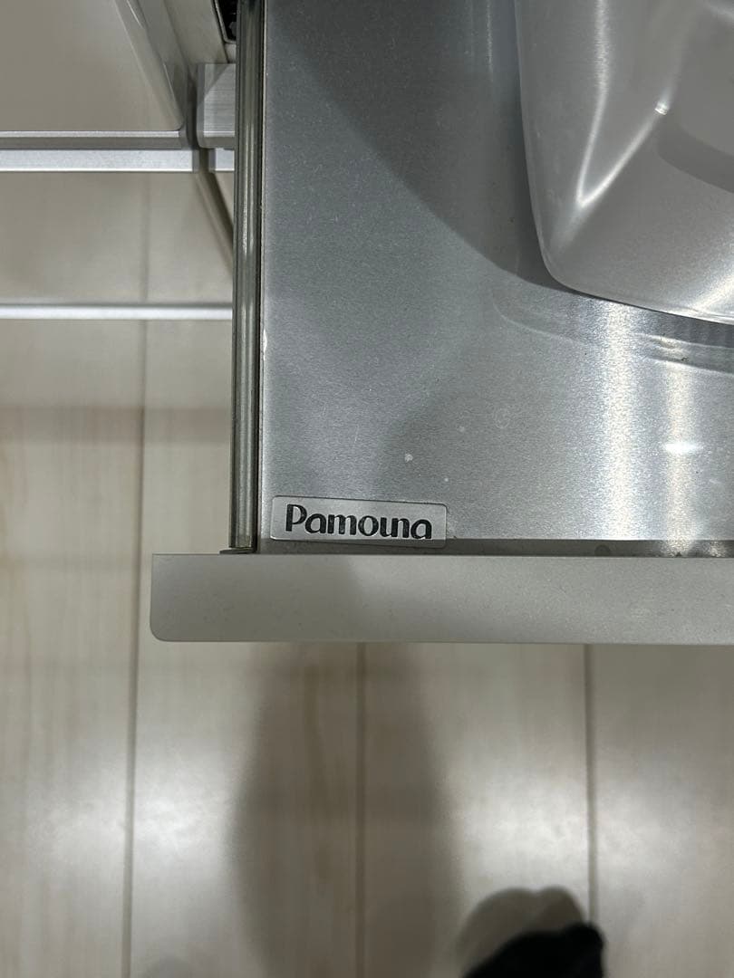 食器棚　pamouna パモウナ