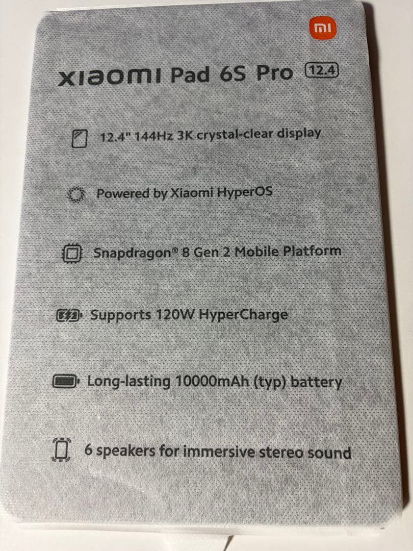 Xiaomi Pad 6S Pro 256GB おまけ付き