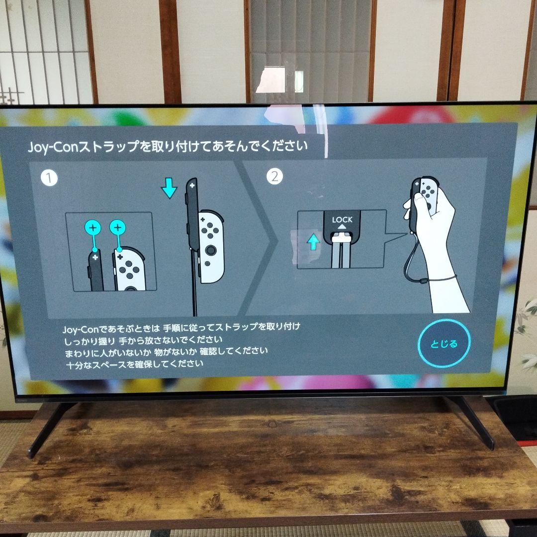 【極美品】SONY KJ-55A8H 4K有機ELテレビ 55インチ スタンド付