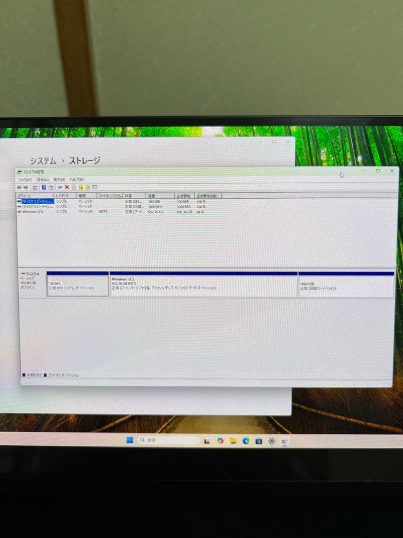 [ 良品 ] GMKtec Nucbox M7 Pro