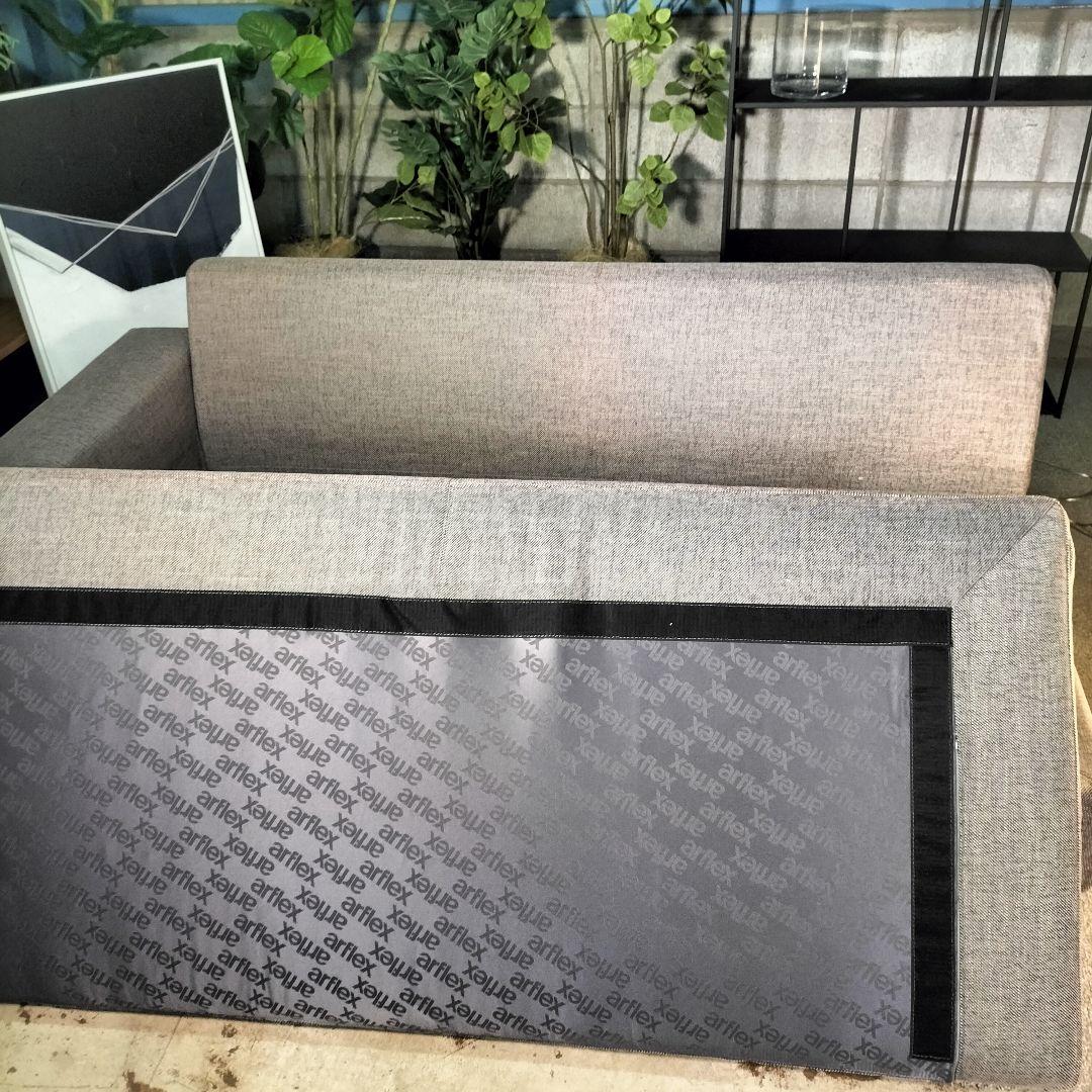 (aaoi)arflex SONA 左アームソファ 展示品 410