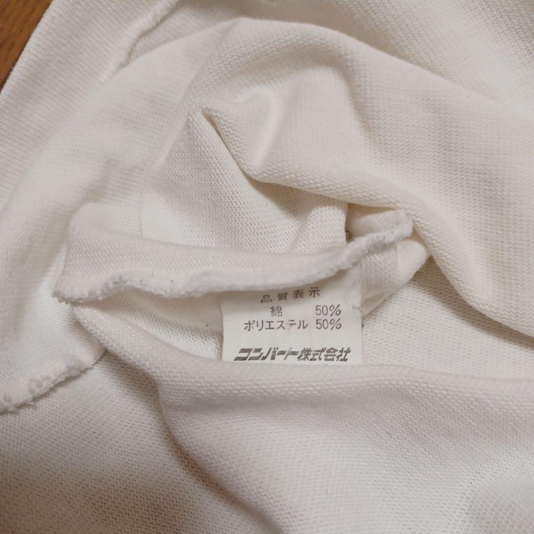 大阪工大　大工大　ラグビージャージ　コンバート