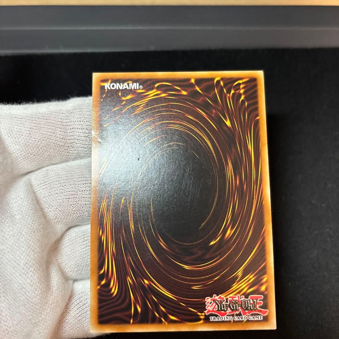 サイバーポッド 英語版 DPKB 1st レリーフ