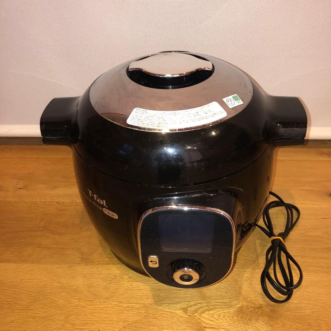 ティファール　クックフォーミーノワール　中古品