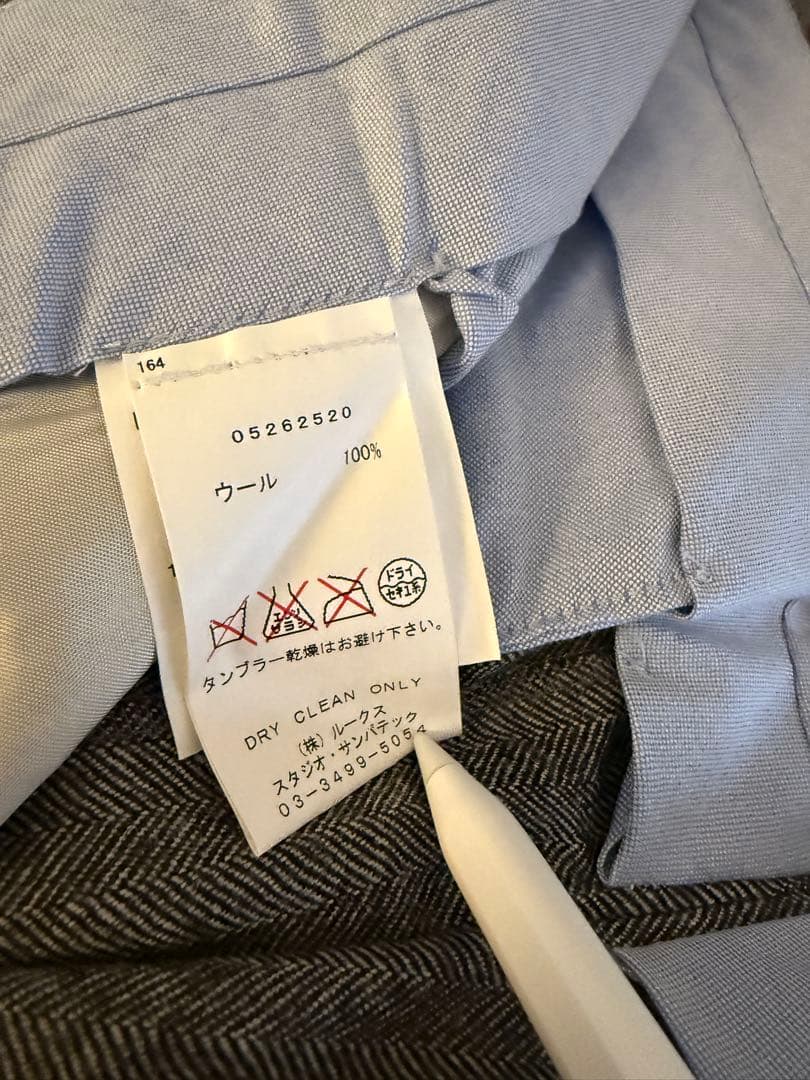 BERNARD ZINS BZTJ フランス製 arnys charvet