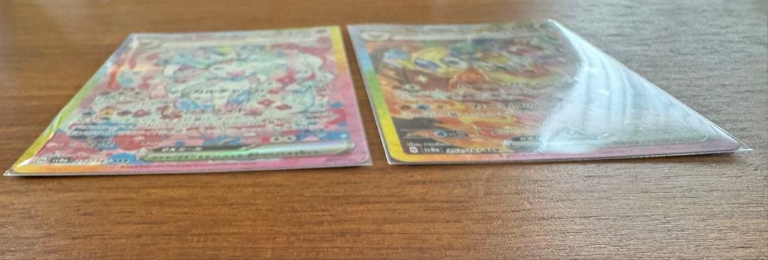 【美品】ニンフィアex SAR & ブースターex SAR 2枚セット