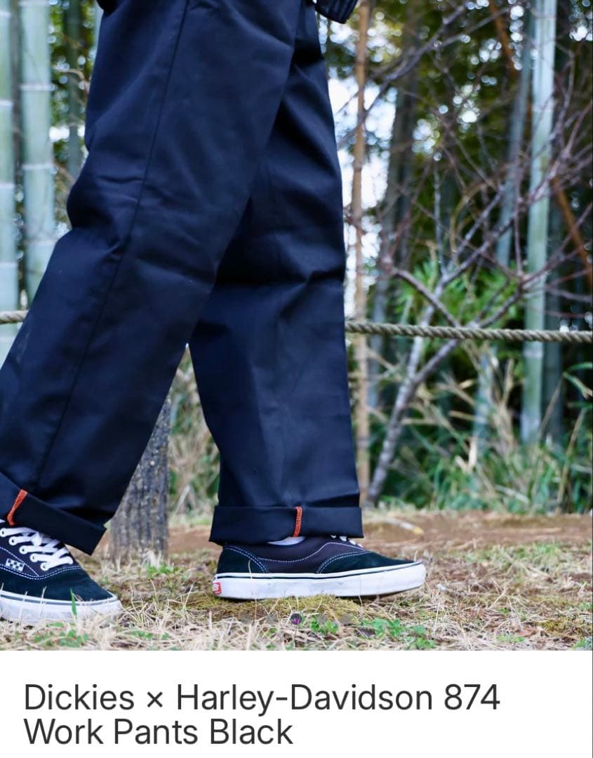 Dickies874×Harley-Davidson ディッキーズ874