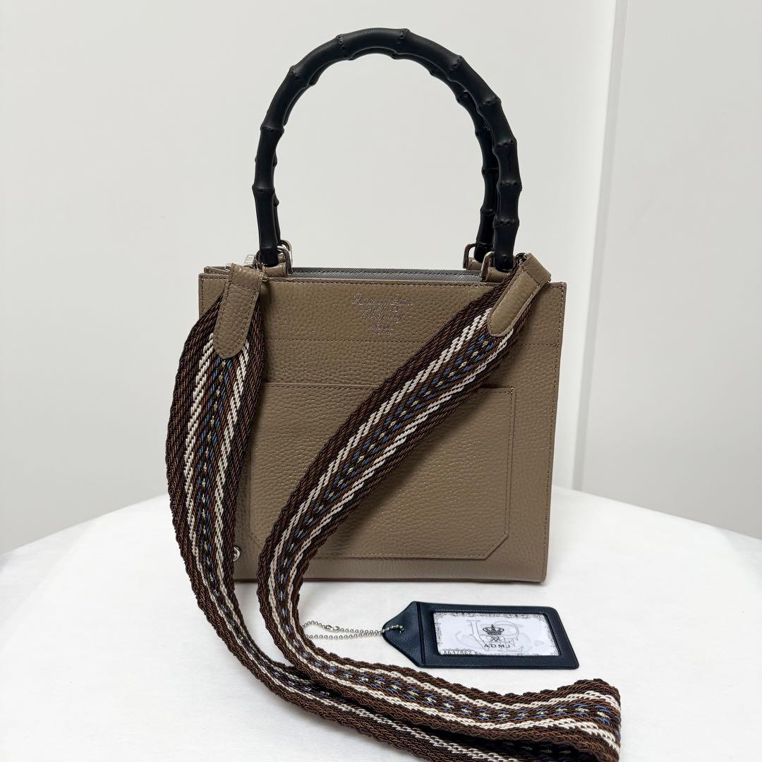 美品 ADMJ バンブーハンドル 2way ショルダーバッグ トートバッグ