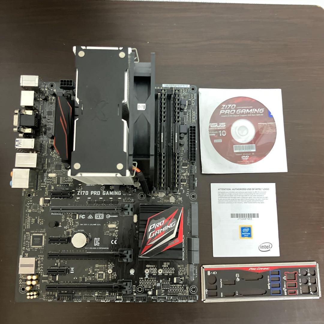 i7-6700k、ASUS Z170 PRO GAMING、DDR4 16GB