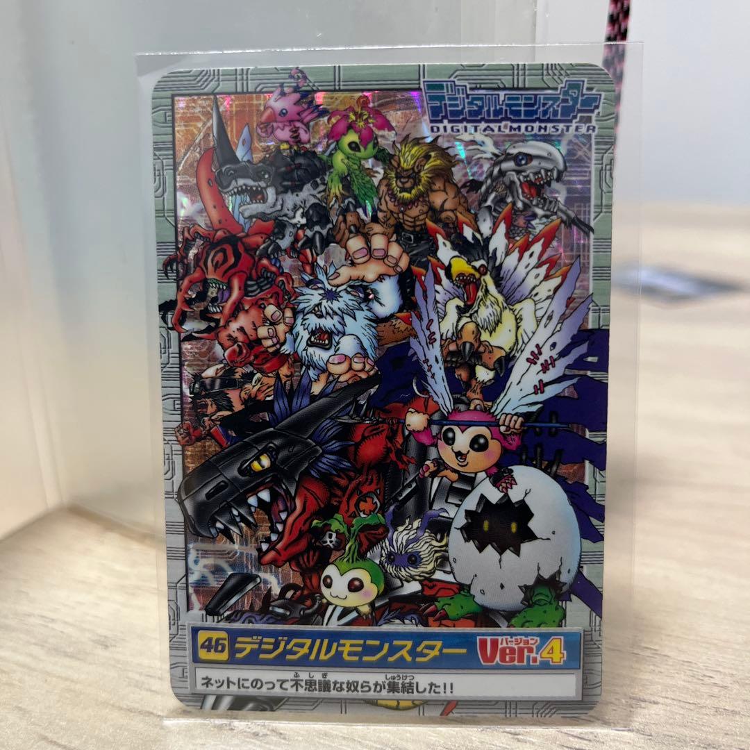 美品☆デジタルモンスター☆カードダス