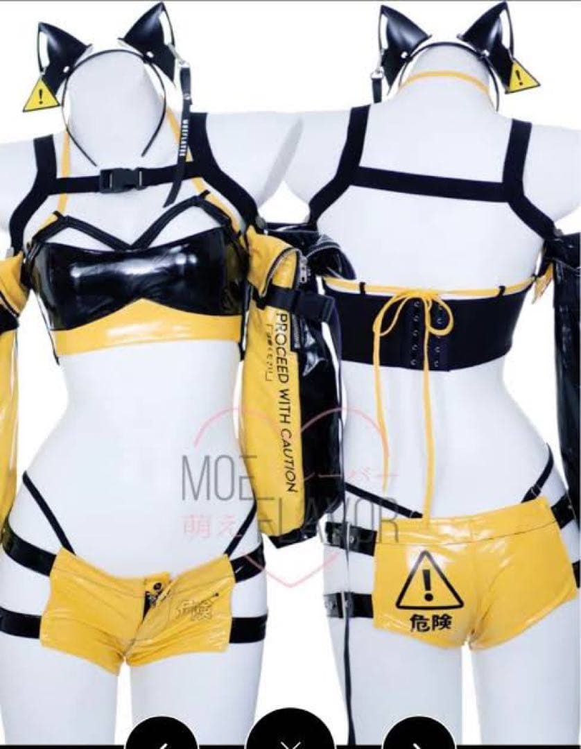 (Suk)【耳、ビキニ付き】MOE FLAVOR サイバーキャット