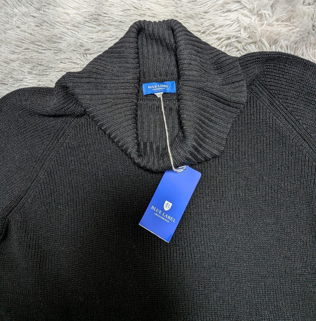 【新品】ブルーレーベルクレストブリッジ 　バックリボン　ニットワンピース