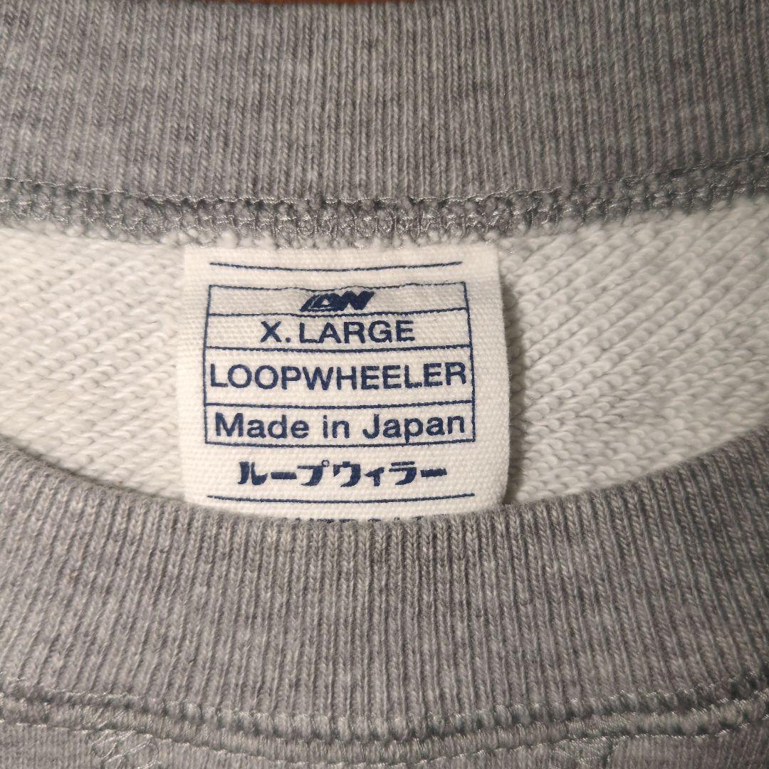 ループウィラー　スウェット　グレー　XL 吊り編み