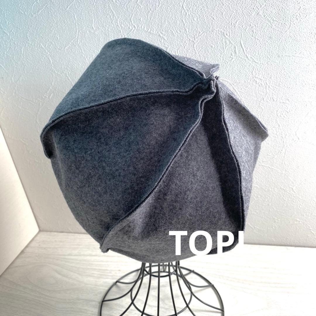 ぴらも様 リクエスト 4点 まとめ商品