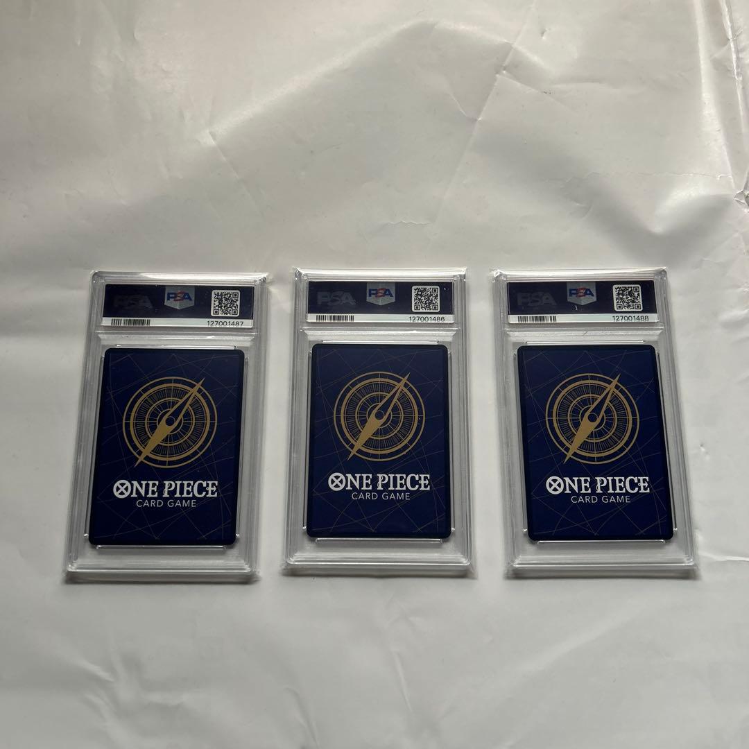 2005 ONE PIECE OP-3 PSA 10 ホロカードセット