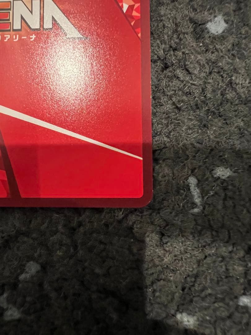 ユニオンアリーナ　鋼の錬金術師　リザホークアイ　SR パラレル2 星2