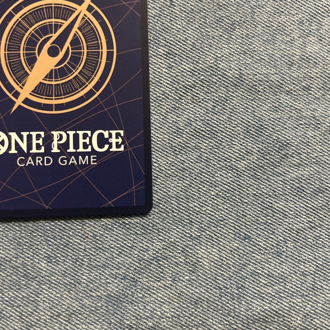 ワンピースカード OP11-106 SP ゼウス