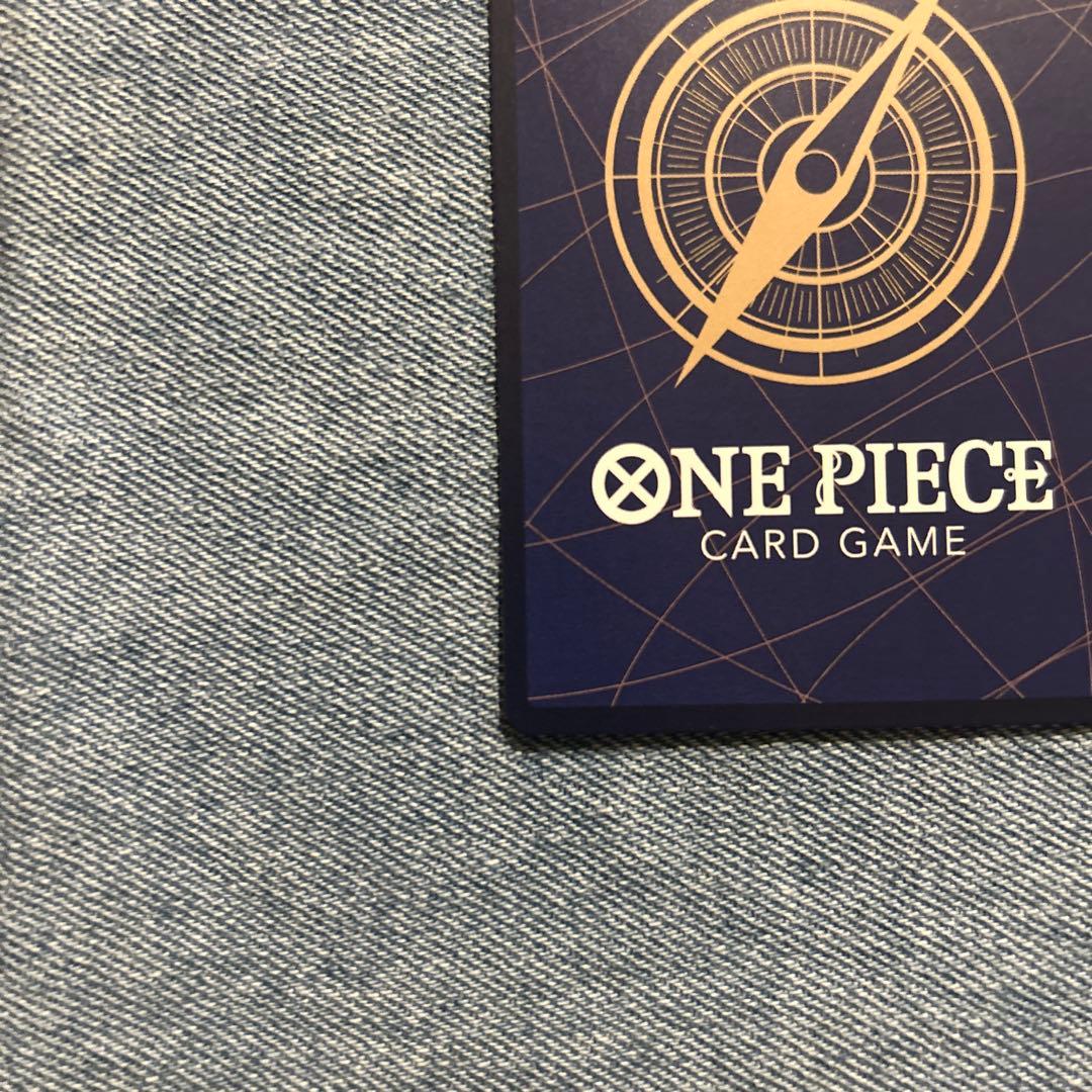 ワンピースカード OP11-106 SP ゼウス