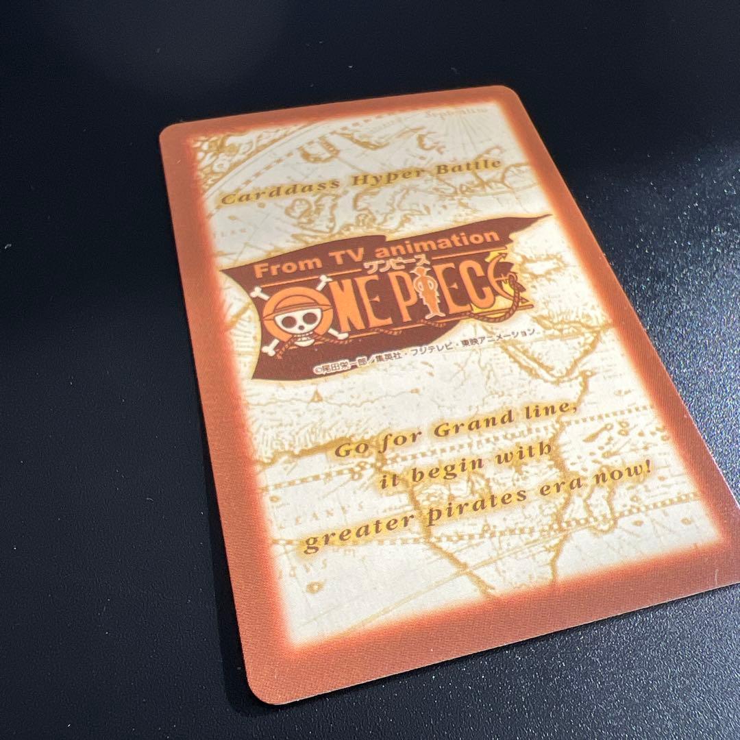 旧ワンピースカード　カードダス　ハイパーバトル　ゾロ C291 金文字
