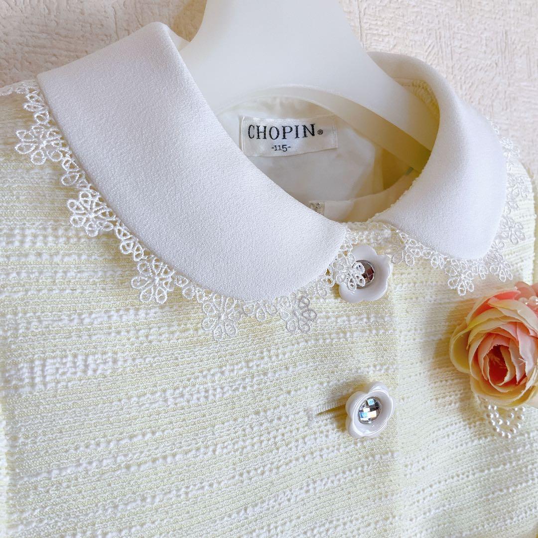 CHOPIN115 入学式　卒園式　発表会　七五三　フォーマル　女の子