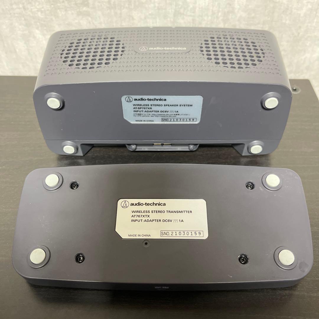 【美品】オーディオテクニカ 手元スピーカー AT-SP767XR