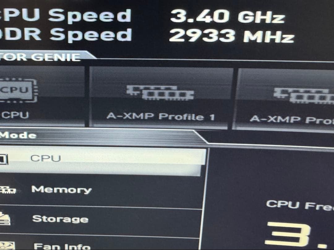 DDR4 32GB 2666 中古品