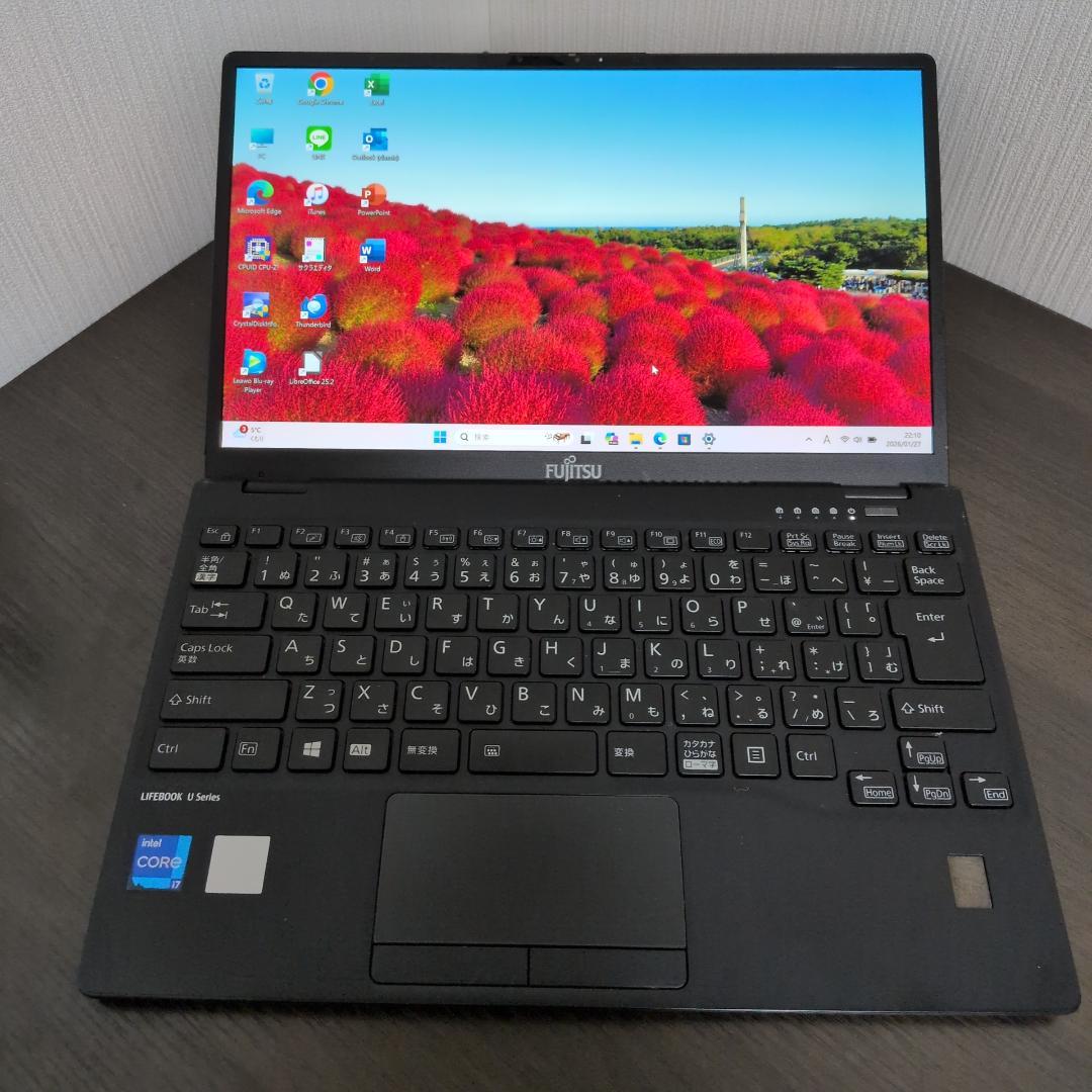 【第11世代i7】富士通 LIFEBOOK U9311/F 32GB 512GB