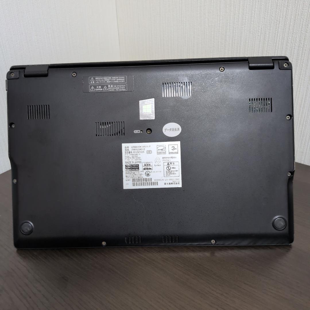 【第11世代i7】富士通 LIFEBOOK U9311/F 32GB 512GB