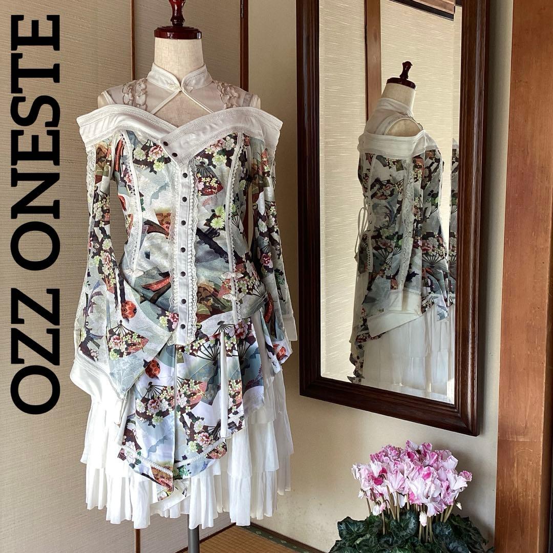極美品！OZZ ONESTE 和チャイナ白セットアップ［商品番号9］
