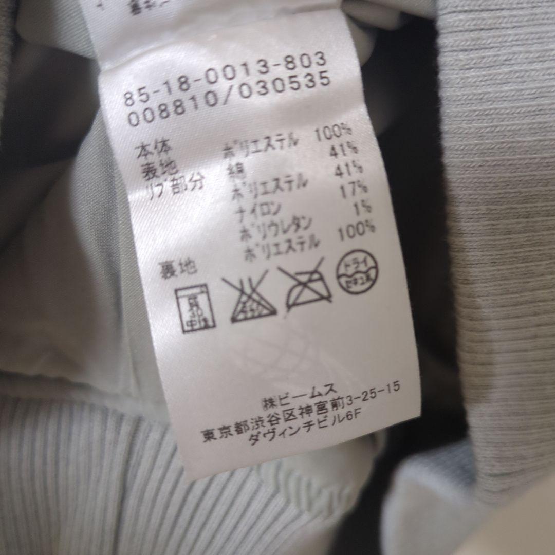 ★美品★BEAMS　GOLF　スニードジャック　サイズ　S