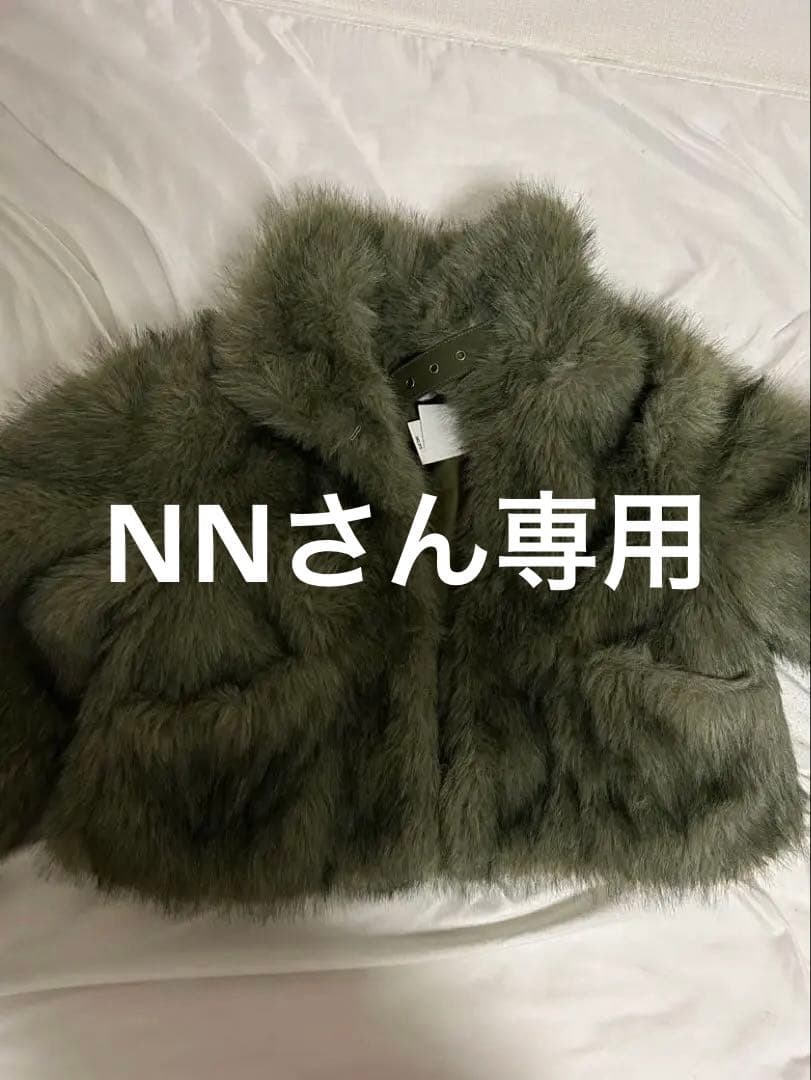 LAGUA GEM ファーコート カーキ S