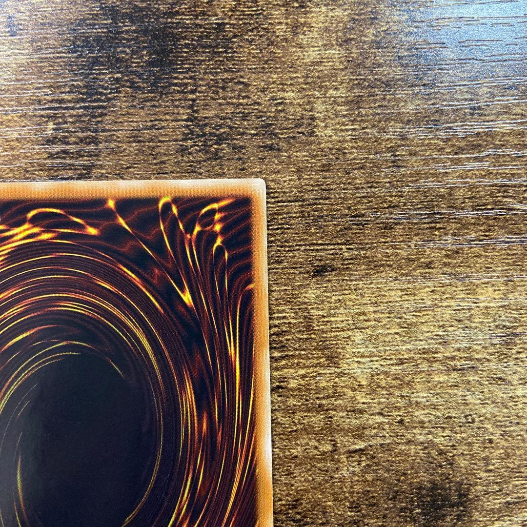 遊戯王　美品　スターダストドラゴン　初版　TDGS レリーフ　M81