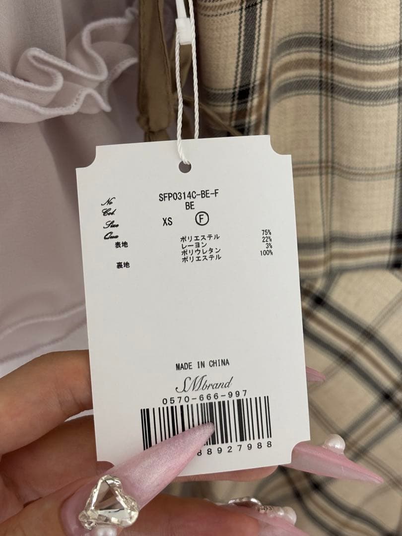 ミシェルマカロン オープンチェック ミニワンピース ベージュ